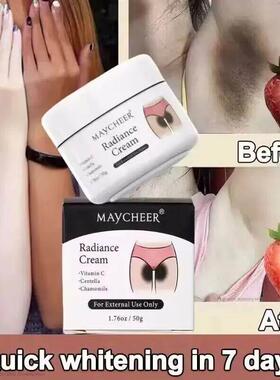 Body Whitening Cream Underarm Knee Buttocks Private Parts