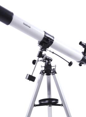 博冠天鹰90eq 天文望远镜专业深空观星观天高清高倍学生儿童