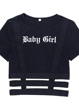 紫色丨y2k千风女团打禧歌系服辣妹演出0225紫色服舞台装韩舞套爵