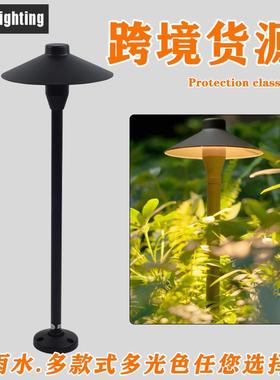 草坪灯LED现GP-CP103代插简约花园别墅庭院灯外地路灯圆形蘑菇头