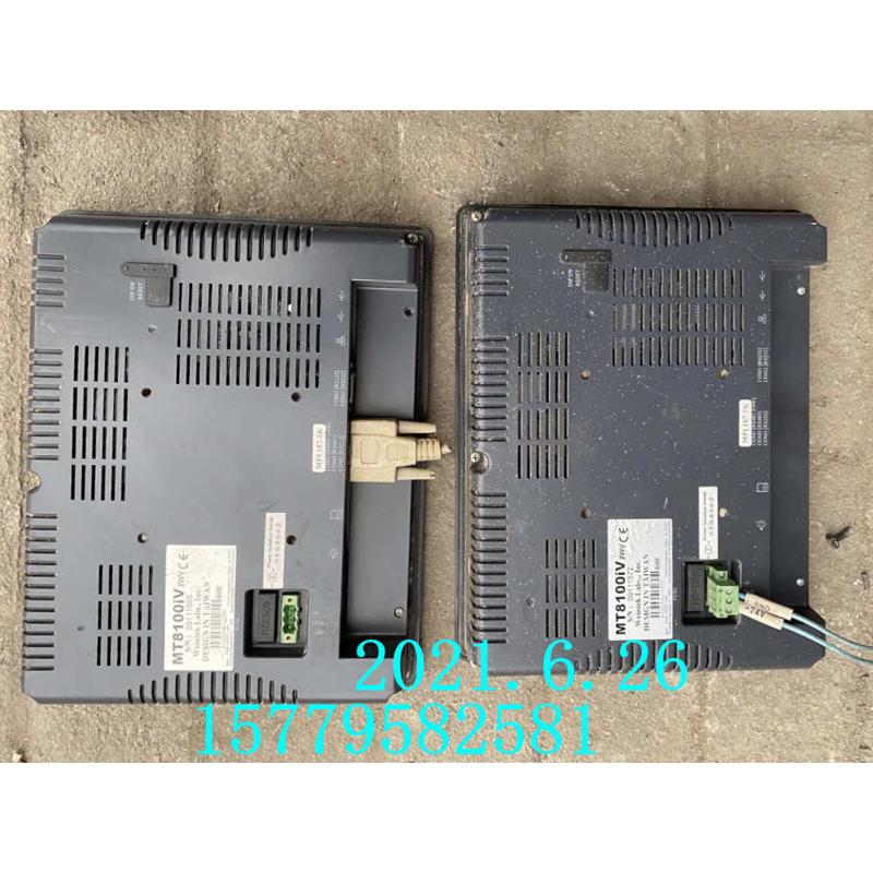 威纶MT8100IV2WV MT8100I v2wv触摸屏 现货 实物图