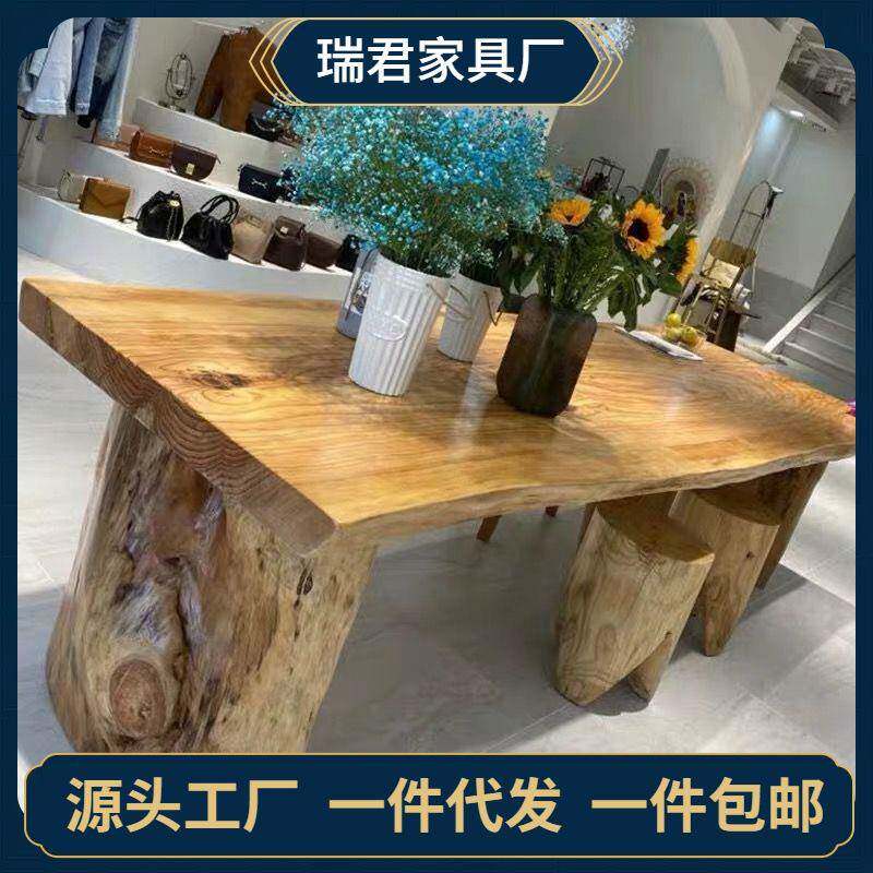原木服装店展示桌女装中岛流水台长条实木大板台茶桌小长方形网红
