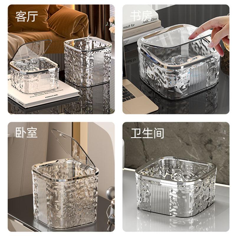 垃圾桶办公桌高颜桌面按压垃圾桶