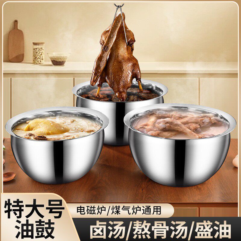 油缸鼓形不锈钢油盆带盖油鼓家用厨房商用猪油调料盆多用厨房收纳