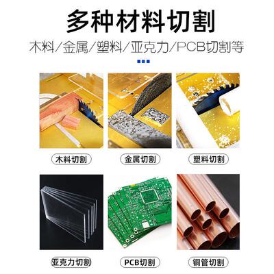 凌越迷你96w可升降亚克力软木金属桌面切割机微型打磨蓝色小台锯