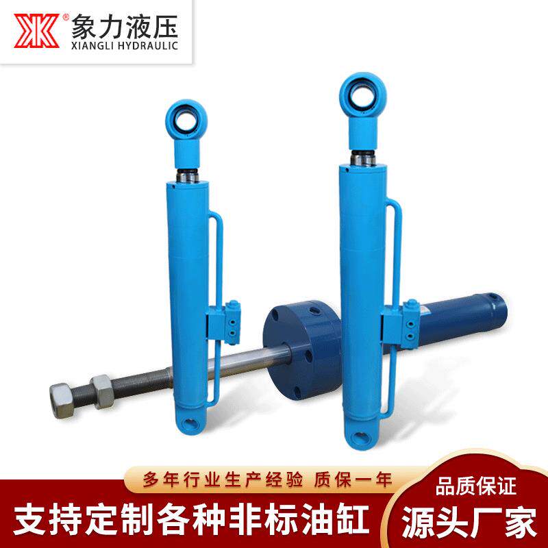 厂家电动升降机整套液压系统工程用液压油缸液压油缸伸缩式油缸