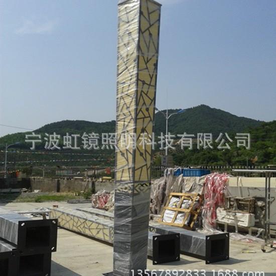 自己工厂景观灯虹镜照明不锈钢仿云石4米LED庭院景观