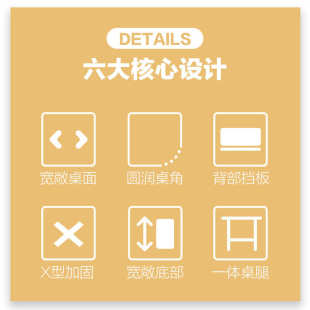 办公桌 书桌客厅家用简易电脑桌学习桌写字桌书房书法桌出租屋台式