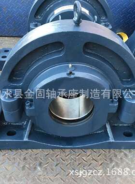 剖分式圆柱滚子轴承座01BCP135MM 140MMEXGE分体式P09轴承座
