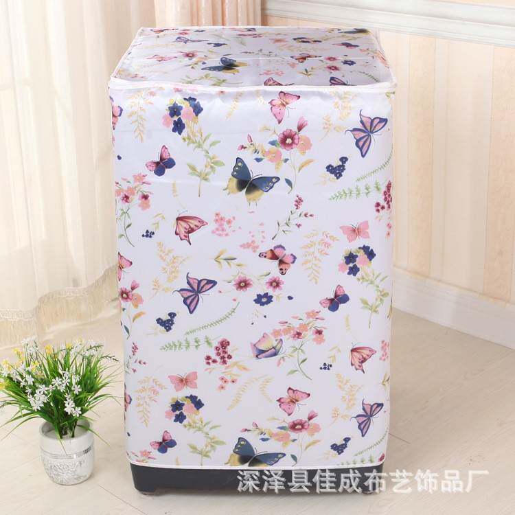 加大洗衣机罩 全自动洗衣机侧开滚筒洗衣机双缸洗衣机防尘防晒