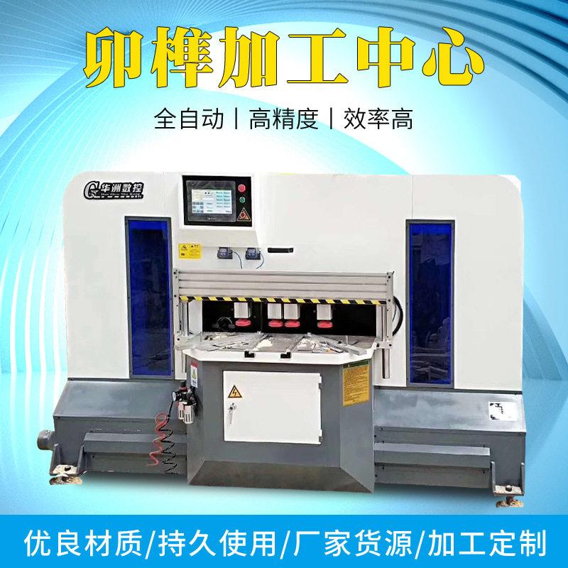 花格机 sh-009型号仿古窗户花格 十字花格机 工厂定制