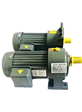 中型减速电机立式/卧式100W/200W/400W交流齿轮调速220v/380v