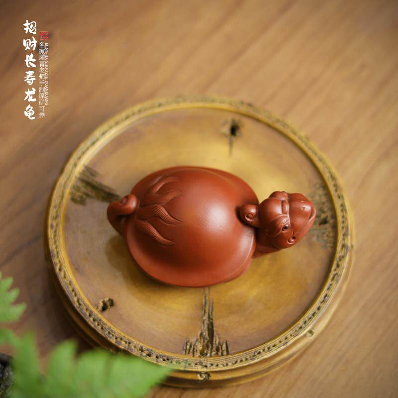 紫砂茶宠龙龟招财名家瑾青手工正品原矿可养朱泥长寿乌龟茶桌摆件