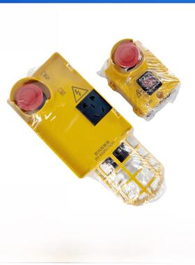奥的斯电梯底坑检修盒HAA22800AE2 AF1急停开关盒KKB4-22-211-1