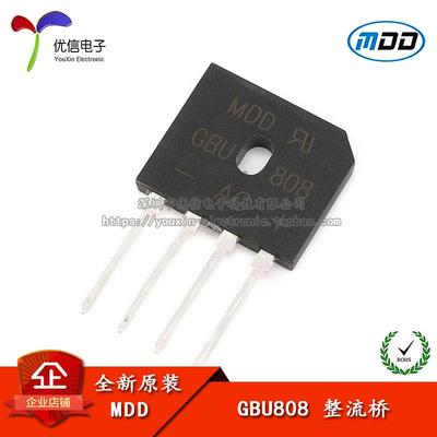 原装正品 GBU808 8A/800V 扁桥 整流桥堆 玻璃钝化整流器
