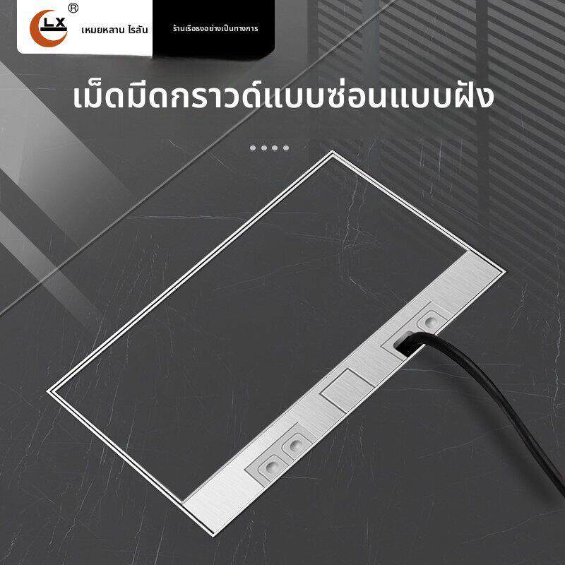 梅兰日兰地插座隐形地插不锈钢纯平嵌入大理石隐藏式全铜防水插座