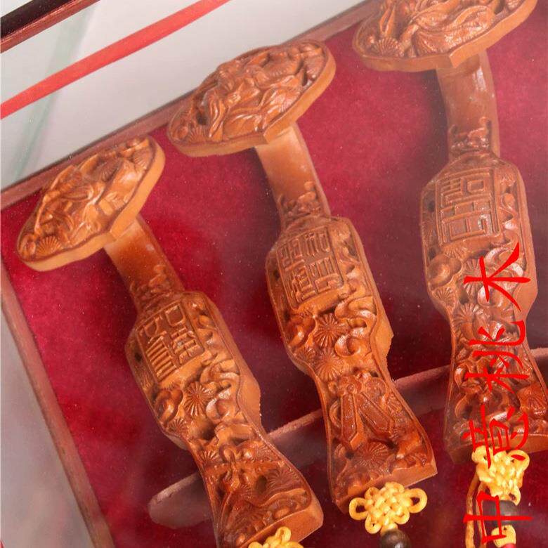 木雕如意工艺品 桃木如意 九头如意 天宝九如