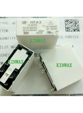 HFA2/24HD1STF安全继电器线圈电压6A250VAC