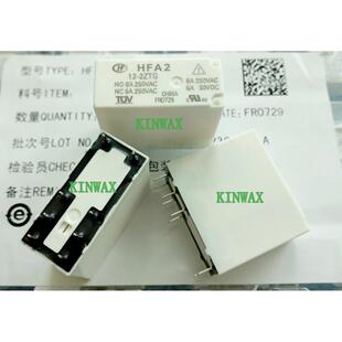 HFA2 5HD2STF安全继电器线圈电压6A250VAC