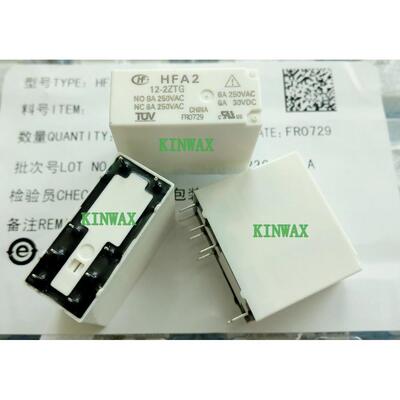 HFA2/40HD1STG安全继电器线圈电压6A250VAC