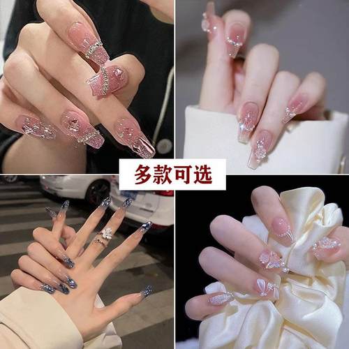 手工穿戴甲碎钻蝴蝶闪粉美甲仙女系果冻水晶穿戴甲亮晶晶穿戴甲