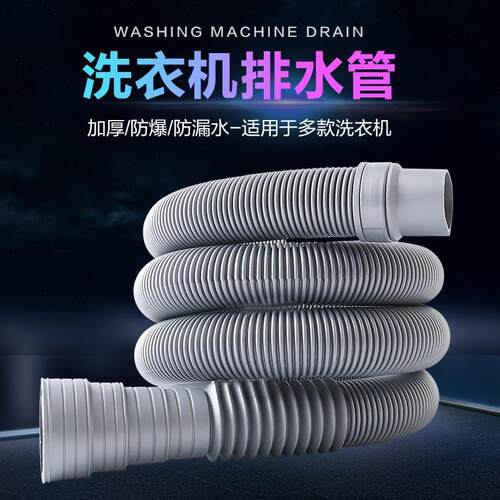 Wholesale universal fully automatic and semi-automatic washi