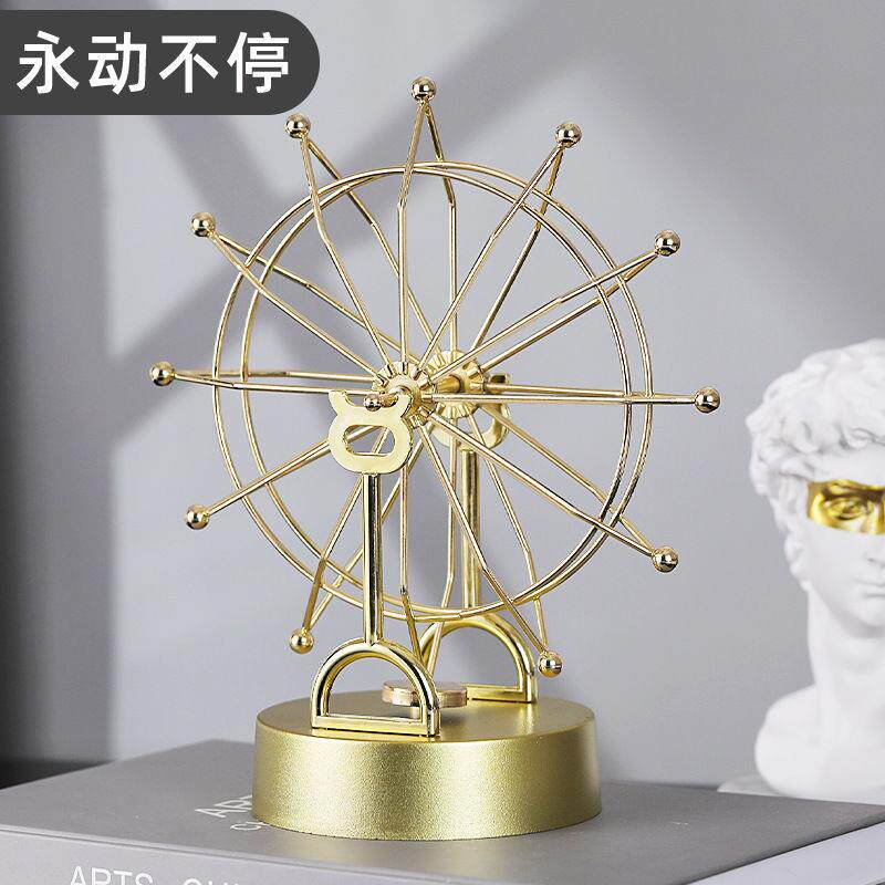 北欧创意铁艺永动摩天轮摆件装饰品高档网红客厅现代办公室小摆设
