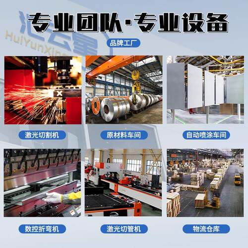 加厚二斗矮柜办公室资料文件柜家用带锁抽屉阳台柜铁皮储物工具柜