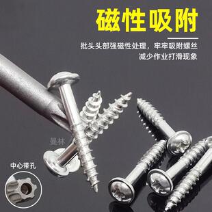 电动螺丝刀内六角批头家用扳手风批咀气动加长拆装工具组合手电转