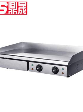 鼎晟商用电扒炉手抓饼机器铁板烧煎牛排烤冷面铁板鱿鱼DS-820