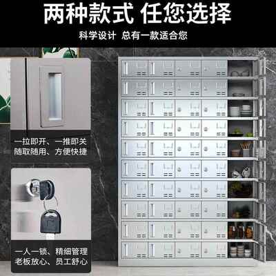 不锈钢碗柜餐IVZ盘带柜带门格饭锁餐具柜车间员工收纳食堂盒储多