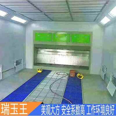 4S店汽修店适用裕兴稳定零售汽车烤漆房