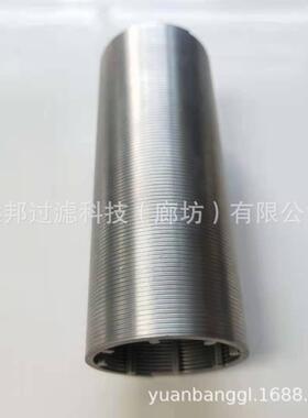 供应 颇克 AF6014-020 不锈钢线隙式滤芯