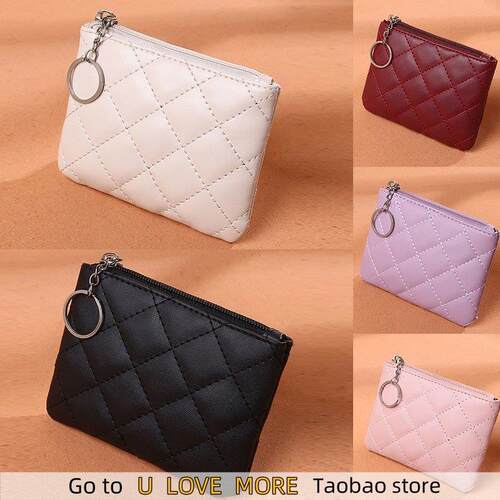 Women PU Leather Zip Coin Wallet Key Chain Fashion Small Pur