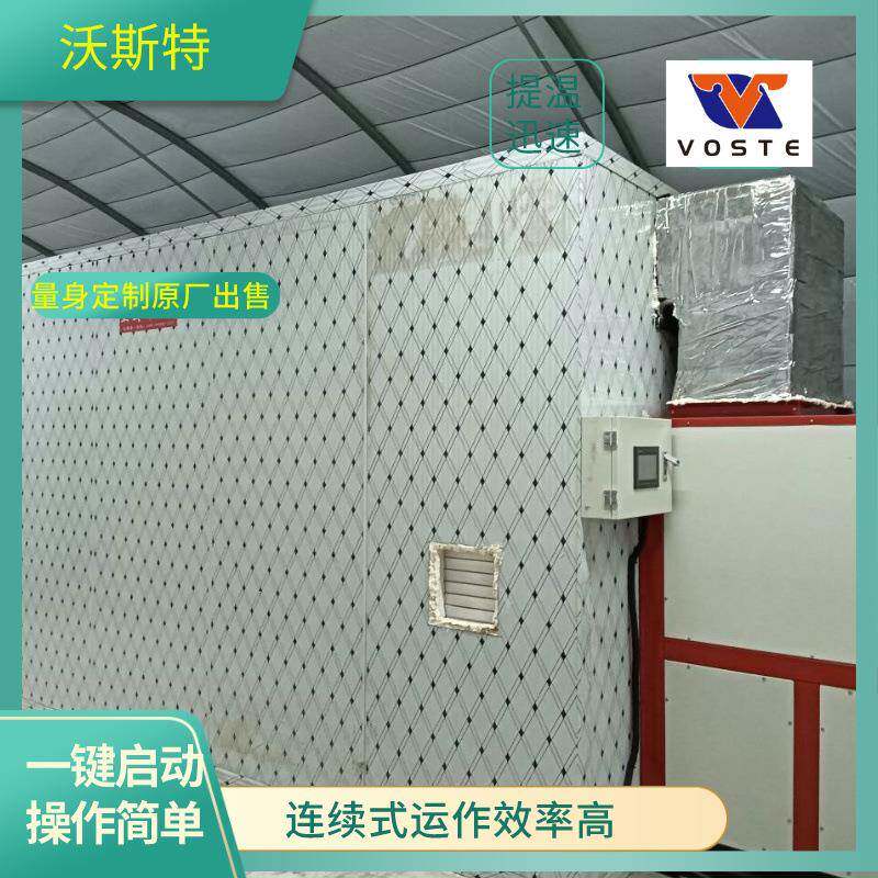 虾米烘烤机隧道式大型大虾烘烤设备一键操作节省人工