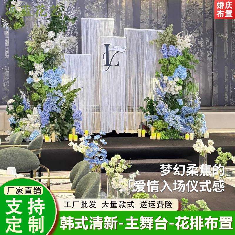 牛角门白绿仿真花艺拱门排花婚礼装饰花排求婚宝宝宴橱窗摄影绢花