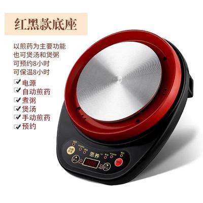 高档智电炉、家煎用电陶瓷、全自动锅、炖炉锅、汤、中能药多功能