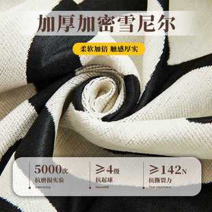 通用防猫防滑沙发全盖套罩垫子防尘罩 沙发雪尼尔盖布巾盖布四季
