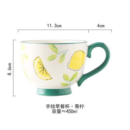 美式早餐杯燕麦片碗马克杯可微波炉加热牛奶女生喝水杯子家用