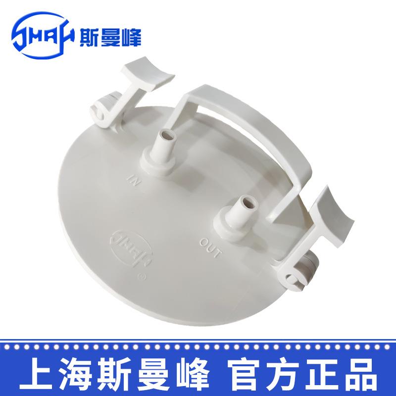 斯曼峰电动吸引器配件塑料瓶2L大容量