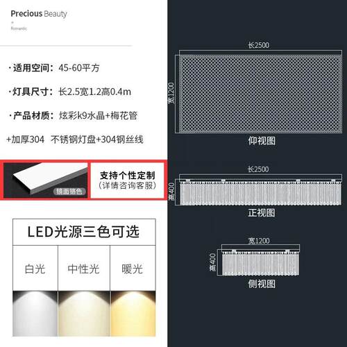 酒店大堂宴会吸顶灯现代简约别墅客厅长方形水晶灯奢华餐厅大厅灯