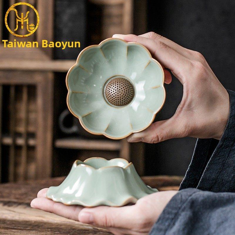 台湾白云丘卫国汝窑球网漏茶滤器汝瓷冰裂开口片可生长功夫茶具