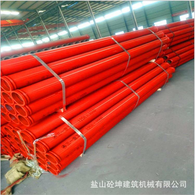 混凝土泵车高压耐磨输送泵管道泵车锥管三一卡车零件用5英寸双壁
