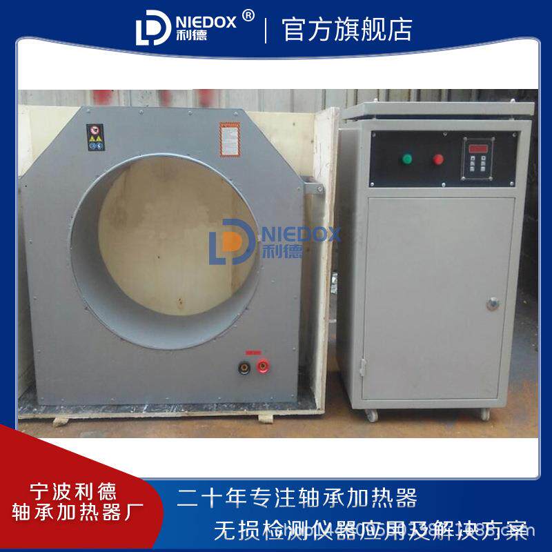 拆卸器BGJ-C-1A系列厂家现货电磁感应电脑控制轴承快速拆卸