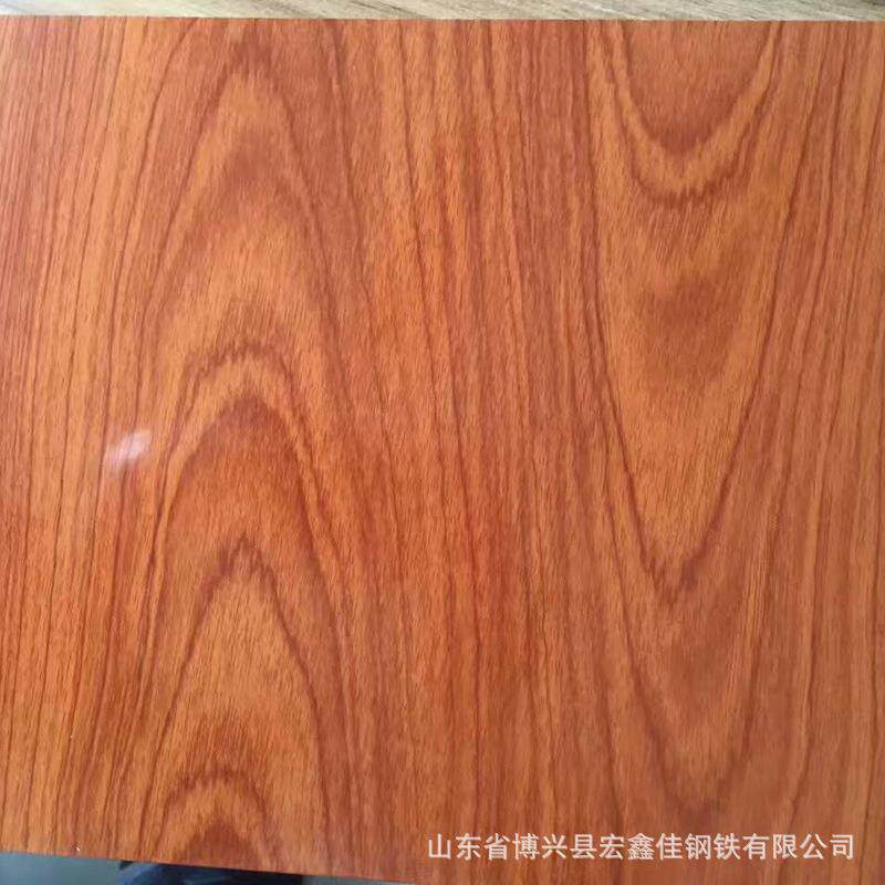 供应彩钢板木纹彩涂板 三维立体装饰木纹板木纹印花彩色涂层钢板
