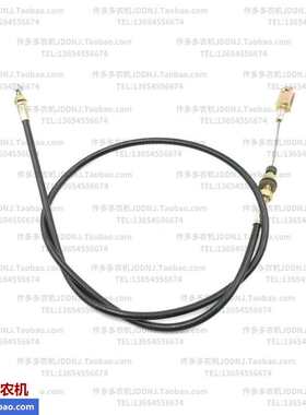 常州东风404/554/654/704/754/854手油门拉线550.20.014-2/1170mm