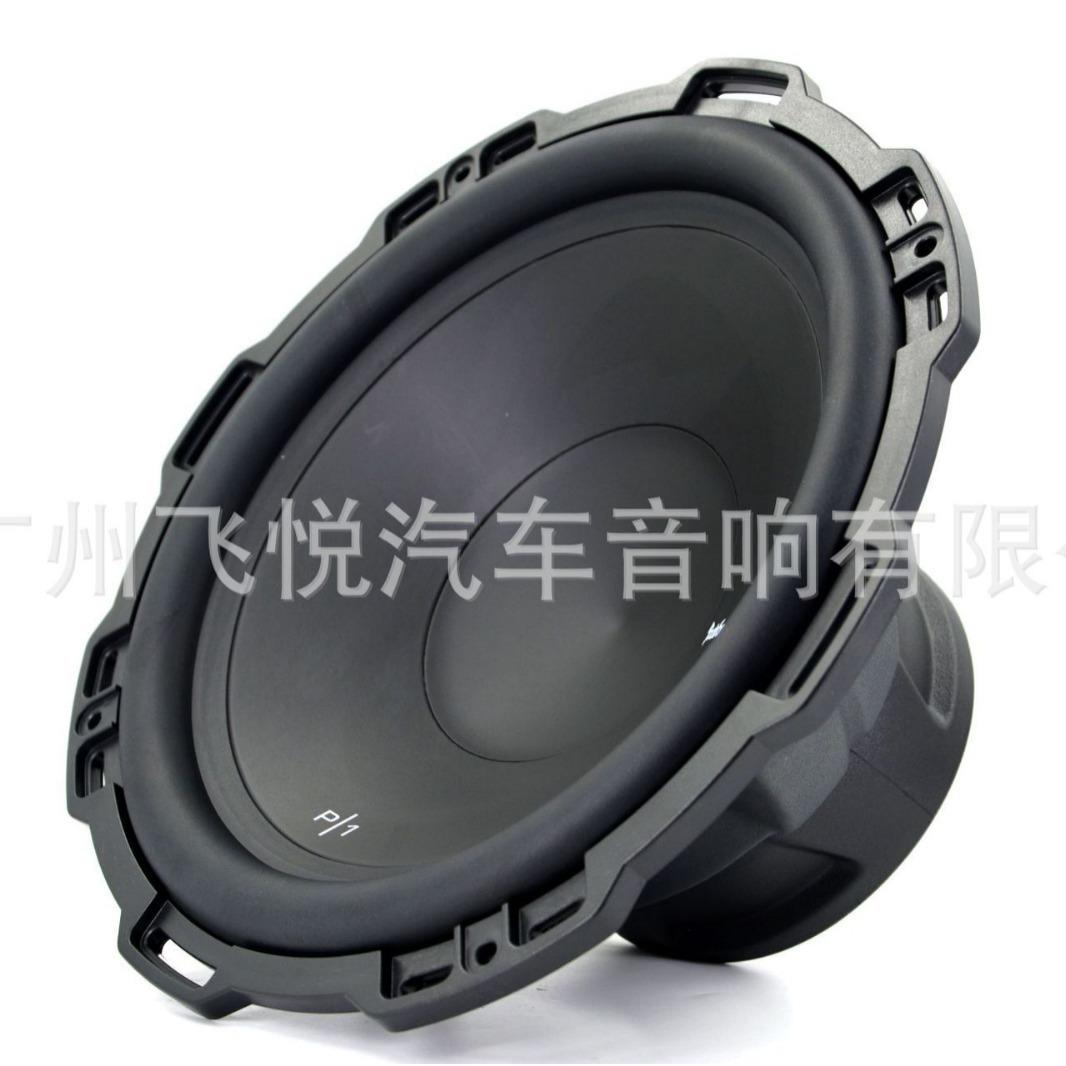 跨境汽车低音喇叭来福10寸12寸P1S4低音喇叭改装高品质低音叭