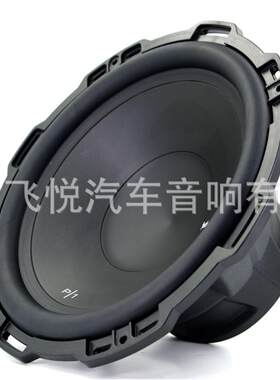 跨境汽车低音喇叭来福10寸12寸P1S4低音喇叭改装高品质低音叭