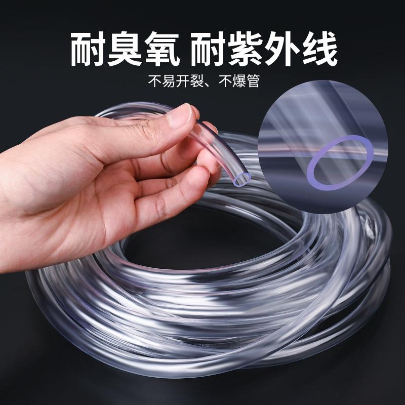 PVC软管塑料绝缘保护套流体管平水管无毒管排水管给水管下水管