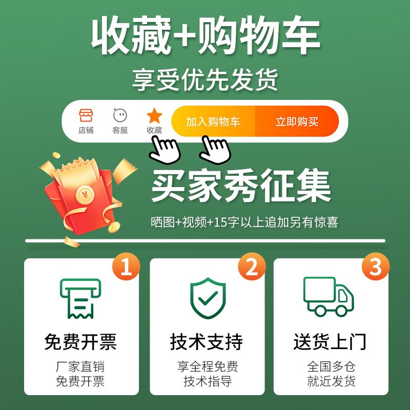 冷却塔管道中央空调垢垢水剂热水处理循环水防工业锅炉蚀剂阻缓